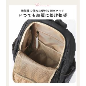 LIZDAYS ママラク マザーズバッグ リュ...の詳細画像5
