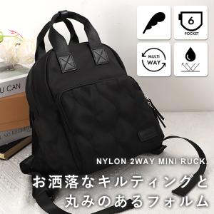 リュック レディース 小さめ 軽量 ナイロン ...の詳細画像2