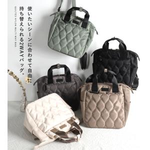 リュック レディース 軽量 2way B5 ナ...の詳細画像1