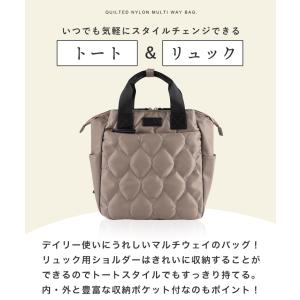 リュック レディース 軽量 2way B5 ナ...の詳細画像3