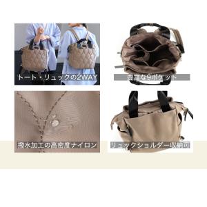リュック レディース 軽量 2way B5 ナ...の詳細画像4