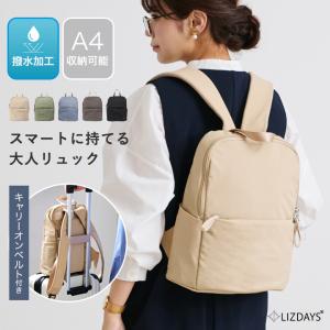 リュック レディース リュックサック A4 メン...の商品画像