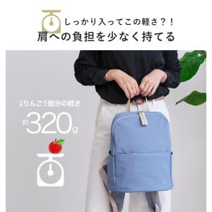 リュック レディース リュックサック A4 メ...の詳細画像5