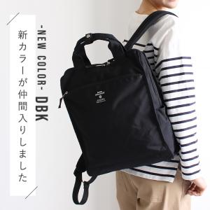 リュック アネロ リュックサック レディース ...の詳細画像3