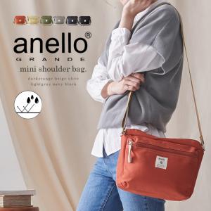ショルダーバッグ アネロ ショルダー バッグ レ...の商品画像