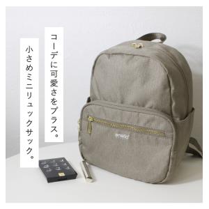 リュック アネロ リュックサック anello...の詳細画像2