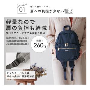 リュック アネロ リュックサック anello...の詳細画像5