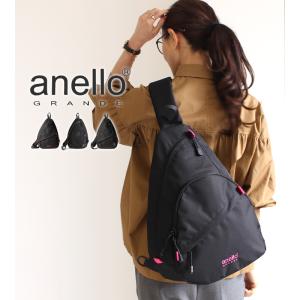 anello アネロ ボディバッグ 大容量 B...の詳細画像2