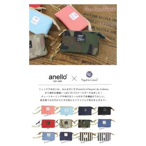 anello パスケース レディース ポーチ ...の詳細画像1