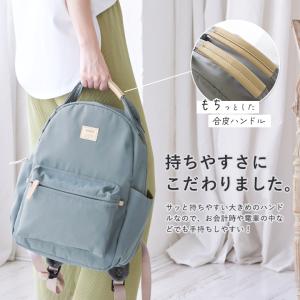 anello アネロ 8ポケット リュック レ...の詳細画像5