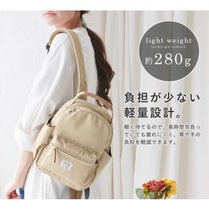 anello アネロ 5ポケット リュック レ...の詳細画像4