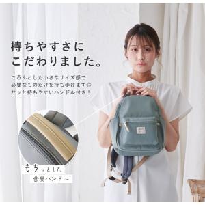 anello アネロ 5ポケット リュック レ...の詳細画像5