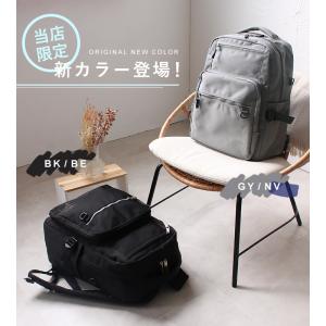 anello アネロ リュック レディース 大...の詳細画像2