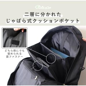 anello アネロ リュック レディース 大...の詳細画像5