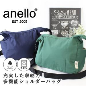 anello ショルダーバッグ レディース 斜...の詳細画像2