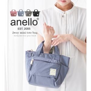 anello アネロ トート型 ショルダーバッ...の詳細画像1