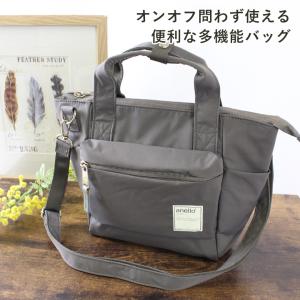 anello アネロ トート型 ショルダーバッ...の詳細画像2