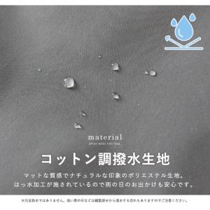 anello アネロ トート型 ショルダーバッ...の詳細画像4