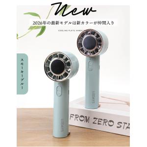 ハンディファン 冷却プレート 扇風機 ハンディ...の詳細画像3