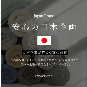 【2点で15%offクーポン】ヘアドライタオル...の詳細画像1