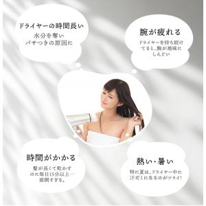 【2点で15%offクーポン】ヘアドライタオル...の詳細画像2