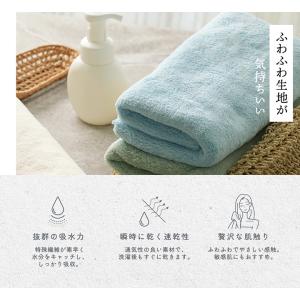 【2点で15%offクーポン】ヘアドライタオル...の詳細画像4