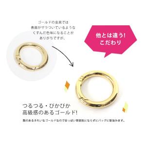 対象外 キーリング バッグチャーム レディース...の詳細画像3