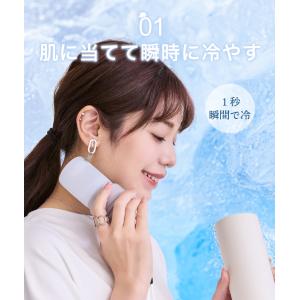 【2点で20%offクーポン】氷のう 氷嚢 冷...の詳細画像4