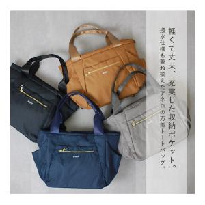 anello アネロ トートバッグ お出かけ ...の詳細画像2