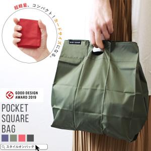 MOTTERU モッテル エコバッグ 折りたたみ 極薄 レディース