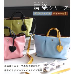 Legato Largo ショルダーバッグ 肩...の詳細画像2