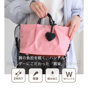 Legato Largo ショルダーバッグ 肩...の詳細画像5
