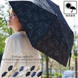 折りたたみ傘 日傘 雨傘 晴雨兼用 コンパクト 旅行 ブランド 誕生日プレゼント 女友達 紫外線カット Uvカット 折り畳み傘 Yz 435 1 スタイルオンバッグ 通販 Yahoo ショッピング