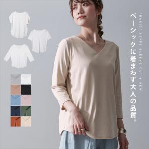 トップス カットソー Tシャツ レディース グレー ホワイト ブラック