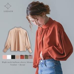 ブラウス レディース シャツ  スタンドカラー バルーン袖