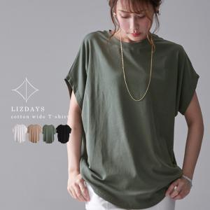 【TV使用】tシャツ Tシャツ レディース トップス 春 夏 半袖 綿100% フレンチスリーブ 白 黒 無地 体型 カバー おしゃれ かわいい