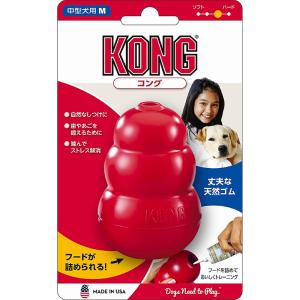 KONG（コング） 犬のおもちゃ デンタルコング Mサイズ 中型犬用