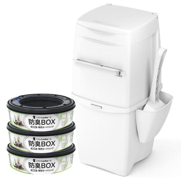 猫砂処理ボックス　リターロッカー2　本体 (カートリッジ1個付き)　+　専用カートリッジ3個セット　...