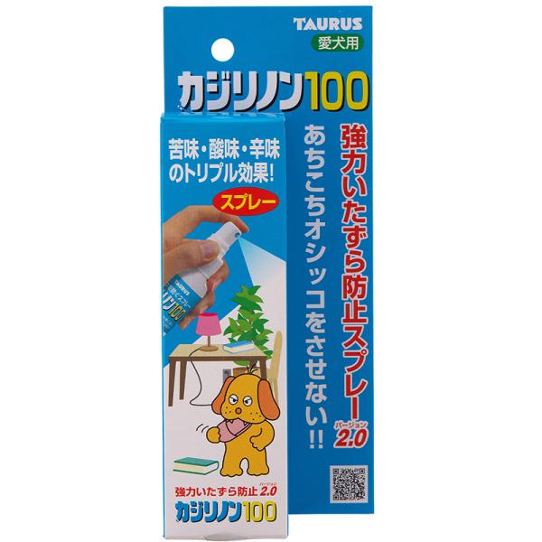 国産　トーラス　犬用　カジリノン100　100ml　強力いたずら防止スプレー バージョン2.0　いた...