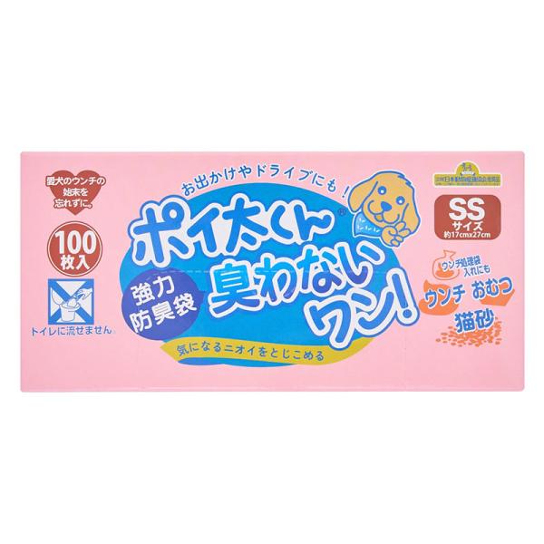 強力防臭袋　ポイ太くん　臭わないワン！　SS　100枚　犬　猫　大容量　ウンチ袋　うんち袋　ポリ袋　...