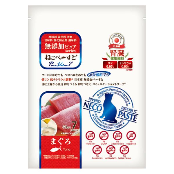 国産　ねこぺ〜すと無添加ピュアseries PureValue7　腎臓健康維持　まぐろ　30g x ...
