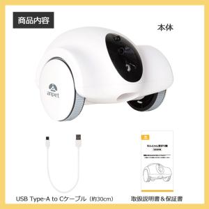 anpet わんにゃん見守り隊 ペットカメラ ...の詳細画像2