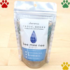 ケラモス ナチュラル　ペット用　飲料水改水触媒　bee mee nee　ビーミーニー　1パック(25g)　1Lあたり約20円　犬 猫 ペットウォーター