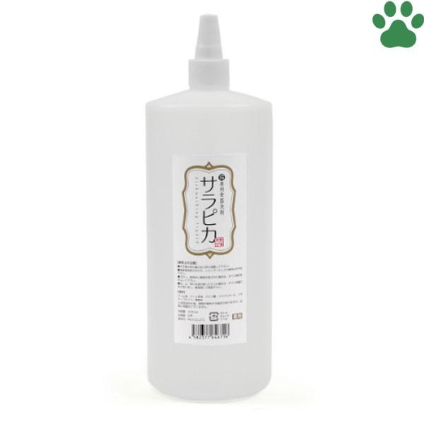 天然三六五　猫専用　食器洗剤　サラピカ　詰替え用　1000ml　日本製　猫　つめかえ　天然365　フ...