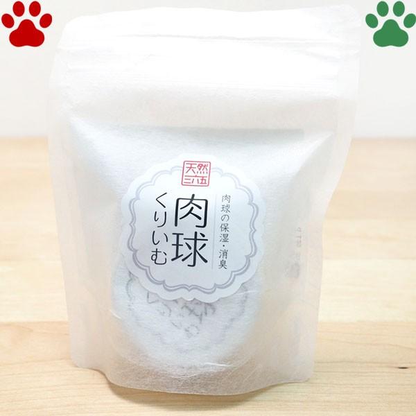 天然三六五　肉球ケア＆消臭　 肉球くりいむ　30g　日本製　ペット　犬　猫　うさぎ　モルモット　チン...