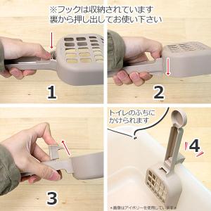 ライオン ニオイをとる砂 獣医師共同開発猫トイ...の詳細画像5