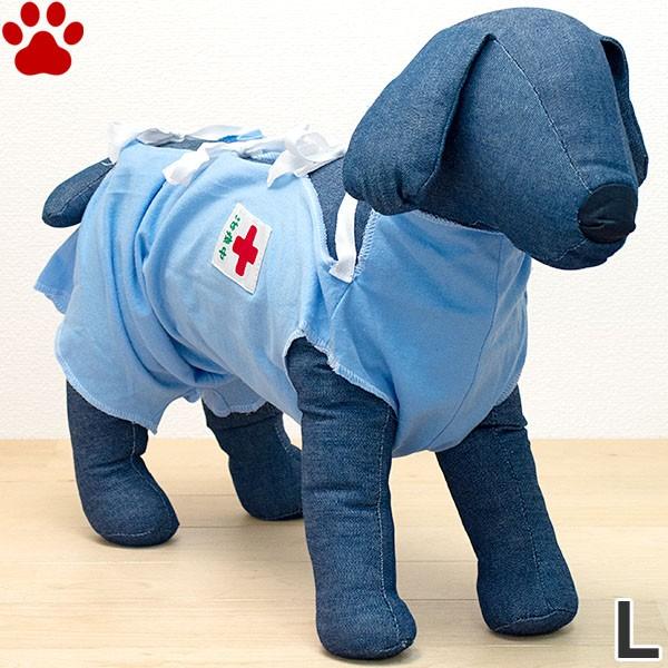 ミュウ＆バァウ　メディカルウェア　治療中　L　ブルー　超小型犬　小型犬　猫　日本製　傷　保護　かわい...