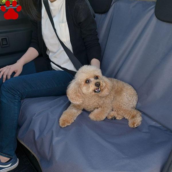 リッチェル　おでかけドライブシート　ブルーグレー　後部座席専用　犬　防水　汚れ　被毛　オシッコ　座席...