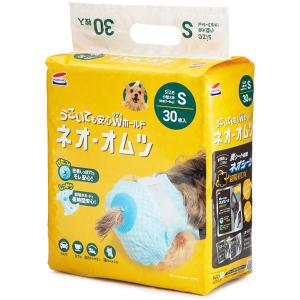 PEPPY うんぽパンツ S・3枚 犬 おむつ 介護 おもらし シニア犬