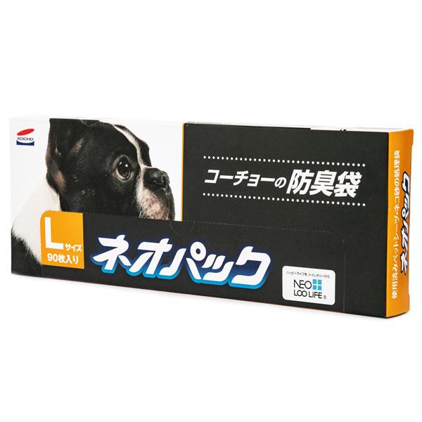 国産　コーチョー　ネオパック　Lサイズ　90枚入り　30×40cm　犬　日本製　L　グレー　強力防臭...